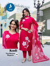 Kudi By Kaya Roman Glass Surat Kurti With Bottom Dupatta Wholesale Market

